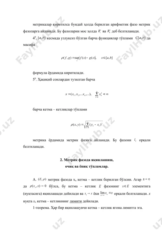 пламнинг x0 дане фарқли нуқтаси мавжуд бўлса, x0 нуқта м нинг лимит нуқтаси дейилади. бу таърифлардан кўринадики, тўпламнинг лимит нуқтаси унинг уриниш нуқтаси ҳам бўлади, лекин бунинг акси ҳамма вақт ҳам ўринли бўлмаслиги мумкин. масалан: тўплам учун метрик фазода {2} нуқта уриниш нуқтаси, лекин лимит нуқта эмас, [0,1] кесманинг барча нуқталари лимит нуқталардир. м тўпламнинг уриниш нуқталари тўплами ёки билан белгиланади ва м нинг ёпилмаси дейилади. 6-теорема. ихтиёрий тўпламлар учун қуйидаги муносабатлар ўринлидир: 1) ; 2) ; 3) агар бўлса, у ҳолда ; 4) = . теореманинг исботини ўқувчига топширамиз. кўриш мумкинки, метрик фазода м тўпламнинг ёпилмаси учун дир. метрик фазода м тўплам ўз ёпилмасига тенг (яъни ) бўлса, у ҳолда м ёпиқ тўплам дейилади. 7-теорема: а) сони чекли ёпиқ тўпламларнинг йиғиндиси яна ёпиқдир; б) сони ихтиёрий бўлган ёпиқ тўпламларнинг кесишмаси ёпиқдир. исбот: а) айтайлик, ёпиқ тўпламлар бўлсин. у ҳолда 6-теореманинг 4 хоссасига биноан , яъни ёпиқдир. б) ёпиқ тўпламлар …