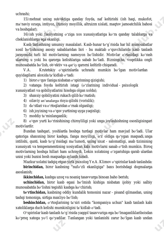 ari; 7) mehnat faoliyati tuzilishini tavsiflovchi integral psixofiziologik ko‘rsatkichlar. bizningcha yuqoridagi muloxazalardan tashqari professiogramma oldiga quyidagi talablarni qo‘yish maqsadga muvofiq: 1) ishning qanday nomlanishi va uning nimalardan tuzilishi (ishning nomi, mutaxassislik, kasb - hunar, lavozim, ishchi o‘rni imkoniyati, mehnatning turdosh xususiyatlari va uning muxim tavsiflarining bayozi); 2) ishning maqsadi, samaradorligi xususida ma‘lumotlar; 3) mehnat quroli sifatida nimalar qo‘llanilishi. 4) mehnat predmetining tarkiblari va ularning o‘ziga xos jabxalari; 5) mehnat faoliyati qaysi usullar yordami bilan bajarilishi; 6) nimalarning negizida ish (mehnat, faoliyat) amalga oshirilishi; 7) mehnat maxsullarini baholash mezonlari; 8) ishning qanday ixtisoslik talab qilishi xususiyatlari; 9) ish qanday vositalar yordami bilan bajarilish imkoniyati va uning motivirovkasi; 10) ishni bajarilishining sharti va sharoitlari; 11) mehnatni (faoliyatni) tashkil qilish shakllari; 12) mehnatning kooperatsiyasi (kim?, nima?, kim bilan hamkorlikda?); 13) mehnatning jadalligi (intensivligi) to‘g`risida ma‘lumotlar; 14) mehnat faoliyatida ma`suliyatning va xavf-xatarning qaysi daqiqalari (xolatlari) uchrashi; 15) mehnat uning sub‘ektiga qanday foyda, naf keltirishi …