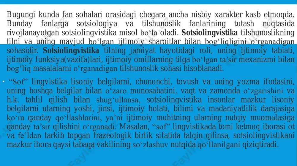  1. беликов в. и., крысин л. п. социолингвистика. –м., 2001.  2. белл р. социолингвистика. цели, методы и проблемы. –м.: международные отношения, 1980.  3. журавлев в.к. диахроническая социолингвистика (предмет, задачи, проблемы) // диахроническая социолингвистика / отв. ред. в.к. журавлев. – м., 1993.  4. лафарг п. язык и революция. –м.; –л. 1930.  5. никольский л. б. язык в политике и идеологии стран зарубежного востока. - м., 1986.  6. рябова и. с. различия в функциональном членении суахили в танзании и кении // функциональная стратификация языка. –м., 1985.  7. селищев а. м. язык революционной эпохи. –м., 1928.  8. kjolseth r. the development of the sociology of language and its social implications // sociolinguistics newsletter. 1972. vol. iii.  9. labov w., fanshel d. therapeutic discourse. psychotherapy as conversation. – new york; -san- francisco; –london, 1977.