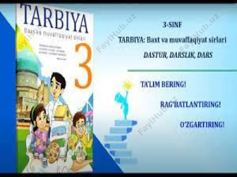 19-mavzu: 3-sinf “tarbiya” darsligini o‘rganish - Page 4