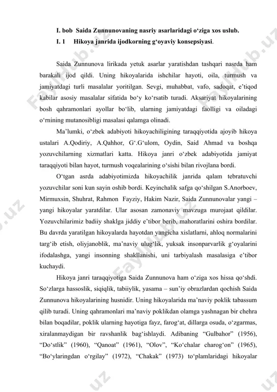 do‘stlik” (1960), “qanoat” (1961), “olov”, “ko‘chalar charog‘on” (1965), “bo‘ylaringdan o‘rgilay” (1972), “chakak” (1973) to‘plamlaridagi hikoyalar fikrimizning dalilidir. ma’lumki, badiiy asar yozuvchining voqelikka g‘oyaviy-estetik munosabatidir. har qanday asar jonli odamlari bilan tirik. yozuvchi o‘z fikr-o‘yi, orzu-istagi, harakat-holati va qiyofasiga ega bo‘lgan, did va kayfiyatlari o‘zgarib turadigan inson obrazi orqali hayot haqida hukm chiqaradi. “adabiyot – insonshunoslikdir”, deyilishi bejiz emas. har bir yozuvchining mahorat darajasi u yaratgan xarakterlarga bog‘liq. “yolg‘izlik” hikoyasida “ayol kishining baxti o‘z oilasida, yaqinlari, farzandlarining kamolida” degan xulosa ustuvorligi seziladi. hikoyaga “yolg‘izlik” deb nom qo‘yilishining o‘ziyoq inson baxti o‘z hayotini xudbinlik asosiga qurishida emas, balki atrofdagilarning baxti bilan bog‘liqligiga ishora qiladi. hikoya qahramoni iqbolxon oliy ma’lumotli, fan doktori, o‘g‘li to‘lqin bor. biroq, hayotda qilgan xatolari ko‘p, yoshi o‘tgandagina o‘g‘li bilan ziddiyatga borgach, ko‘zi ochiladi. bu to‘qnashuv iqbolxonning safarga ketish oldidan ro‘y beradi. u o‘g‘liga kelin olish orzusini aytganda, to‘lqin onasining fe’l-atvorini yuziga soladi. iqbolxon o‘g‘liga o‘rtoqlarini uyga olib kelishiga …