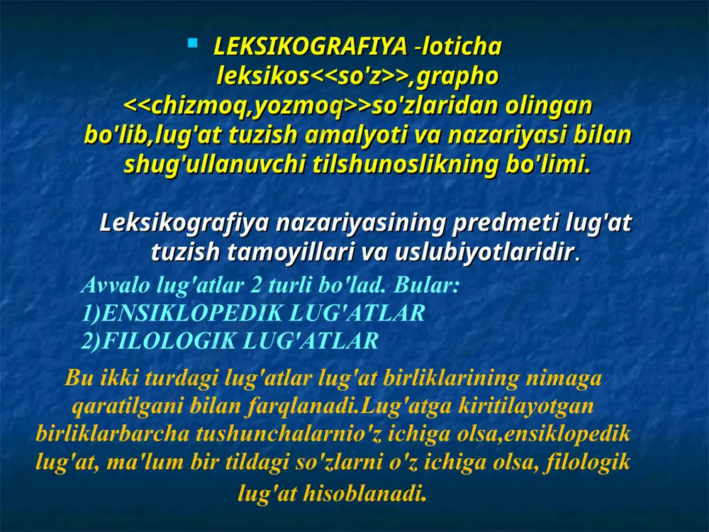 , ularning ma’nolari va qo’llanish xususiyatlari izohlanadi. bunday lug’atlar bir tilli, ikki tilli, ko’p tilli, izohli, izohsiz bo’lishi mumkin. "o’zbek tilining izohli lug’ati" (ikki tomli, 1981 y.), "o’zbekcha-ruscha lug’at" (1959), "ruscha-o’zbekcha lug’at" (besh tomli, 1950-1955) va boshqalar shular jumlasidandir. x u s u s i y (m a x s u s) l u g’ a t l a r d a tilning lug’at boyligidagi birliklar ma’lum sohalar bo’yicha yoki shu tildagi ma’lum mikrosistemalar, guruhlar bo’yicha tanlab izohlanadi. "ruscha-o’zbekcha fizik terminlar lug’ati" (m.d.yagudev, r.x.mallin, 1952), "ruscha-o’zbekcha matematik terminlar lug’ati" (m.sobirov, 1952), "o’zbek tili sinonimlarining izohli lug’ati" (a.hojiev, 1974), "lingvistik terminlarning izohli lug’ati" (a.hojiev, 1985), "o’zbek tilining izohli frazeologik lug’ati" (sh.rahmatullaev, 1978), "imlo lug’ati" (olim usmon, 1949), "o’zbek tilining imlo lug’ati" (s.ibrohimov, e.begmatov, a.a.ahmedov, 1976), "o’zbek ismlari" (e.begmatov, 1991), "o’zbek tili omonimlarining izohli lug’ati" (sh.rahmatullaev, 1984), "o’zbek tili antonimlarining izohli lug’ati" (sh.rahmatullaev, n.mamatov, r.shukurov, 1980), "ruscha-o’zbekcha botanika terminlarining qisqacha izohli lug’ati" …