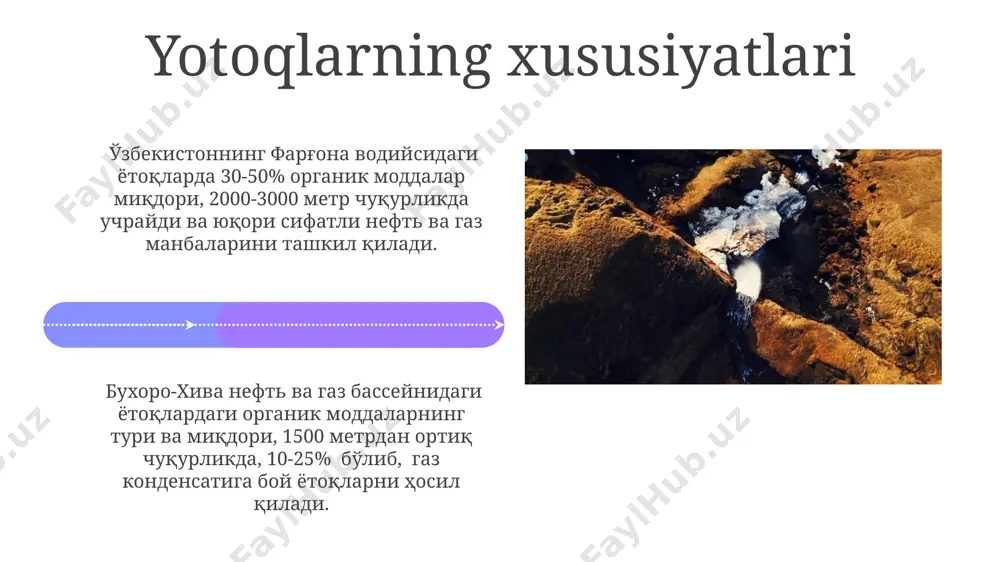 larida (taxminan 145-66 million yil oldin) to‘plangan organik moddalardan hosil bo‘lgan bo‘lib, bu jarayonlarni misrning g‘arbiy sahrosida kuzatish mumkin. organik moddalarning neft va gazga aylanishi uchun 1,5-3 km chuqurlikda, taxminan 60-120°s harorat va 10-20 mpa bosim talab etiladi. bu jarayonlar ko‘pincha qo‘qon-farg‘ona havzasida kuzatiladi. cho'kindi jinslarning ahamiyati чўкинди жинслар, хусусан, юра даврининг (тахминан 201-145 млн. йил олдин) нефть ва газ конларининг асосий манбаи ҳисобланиб, дунёнинг кўплаб ҳудудларида, масалан, яқин шарқда катта конларни ташкил этади. чўкинди жинсларнинг қалинлиги ва литологияси (тоғ жинсларининг таркиби ва хусусиятлари) нефть ва газнинг миқдори ва тарқалишини белгилайди, мисол учун, 1000 метрдан ортиқ қалинликдаги чўкиндиларда катта конлар топилади. neft va gazning tarkibi va sifati neft va gazning tarkibi uglerod atomlarining uzun zanjirlaridan, asosan alkanlardan, alkenlardan va arenlardan iborat boʻlib, ularning nisbati turli neft konlarida, masalan, xorazm viloyatining konlarida 30-70% gacha farq qilishi mumkin. qoraqalpogʻiston respublikasidagi ba'zi neftlar yuqori oltingugurt miqdori (1% dan ortiq) bilan tavsiflanadi, bu esa …