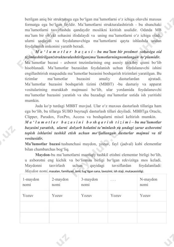 a strukturalashtirilgan ma’lumotlarni saqlash va ishlatishda optimal qulaylikni yaratib beradi. ma’lumki ma’lumotlarni kiritish va ularni qayta ishlash jarayoni katta hajmdagi ish bo‘lib ko‘p mehnat va vaqt talab qiladi. mb bilan ishlashda undagi ma’lumotlarning aniq bir strukturagi ega bo‘lishi, birinchidan foydalanuvchiga ma’lumotlarni kiritish va qayta ishlash jarayonida undagi ma’lumotlarni tartiblashtirish, ikkinchidan kerakli ma’lumotlarni izlash va tez ajratib olish kabi qulayliklarni tug‘diradi. mb tushunchasi fanga kirib kelgunga qadar, ma’lumotlardan turli ko‘rinishlarda foydalanish juda qiyin edi. bugungi kunda turli ko‘rinishdagi ma’lumotlardan zamonaviy kompьyuterlarda birgalikda foydalanish va ularni qayta ishlash masalasi hal qilindi. kompьyuterlarda saqlanadigan mb maxsus formatga ega bo‘lgan muayyan tuzilmali fayl bo‘lib, undagi ma’lumotlar o‘zaro bog‘langan va tartiblangandir. demak, ma’lumotlar bazasi deganda ma’lum bir strukturada saqlanadigan ma’lumotlar to‘plami tushuniladi. boshqacha qilib aytganda mb - bu ma’lum berilgan aniq bir strukturaga ega bo‘lgan ma’lumotlarni o‘z ichiga oluvchi maxsus formatga ega bo‘lgan fayldir. ma’lumotlarni strukturalashtirish - bu shunchaki ma’lumotlarni tasvirlashda qandaydir moslikni kiritish usulidir. …