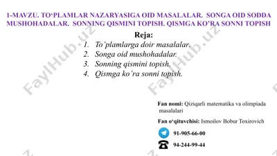 to‘plamlar nazariyasiga oid masalalar — PPTX