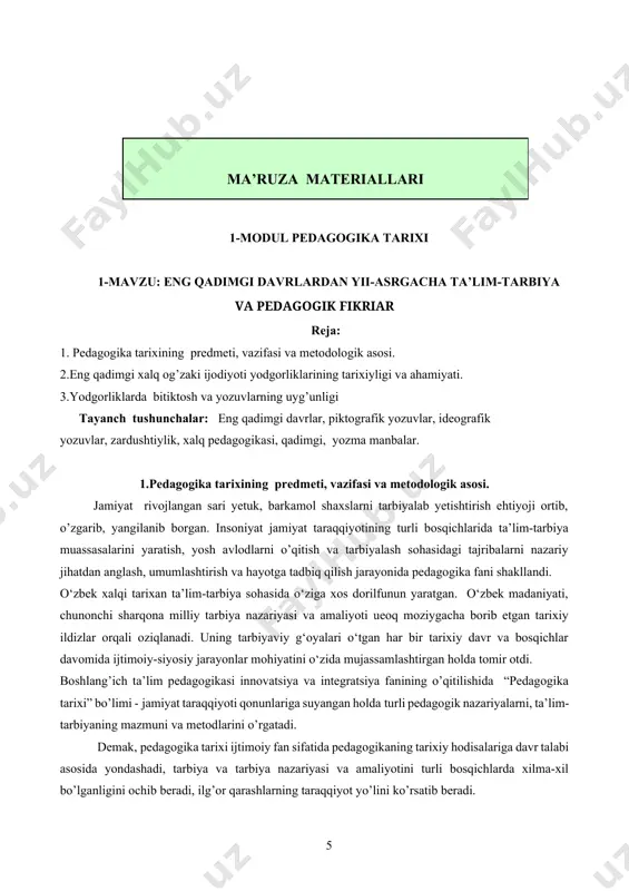 psixologiya va boshqa barcha fanlami o‘qitish metodikalari tarixi bilan ham bogliqdir. buni anglash, e’tiborga olish pedagogik hodisalami u yoki bu jamiyat tarixi bilan uzviy bogliq holda qarashga imkon beradi va pedagogik - tarixiy hodisalami soxtalashtirishni bartaraf etadi. o’zligini anglamagan, o‘tmishini, umumbashariy va milliy qadriyatlami, milliy g‘urur, milliy ma’naviyatni bilmagan o‘quvchi, talaba yoshlarimiz jamiyatda sodir bo’layotgan ijtimoiy - iqtisodiy, siyosiy - huquqiy va ma’naviy - ma’rifiy hodisalaming mohiyatini to’liq anglay olmaydi, kelajakni ham ko‘z oldiga keltira olmaydi. bu ob’ektiv qonuniyat, ayniqsa, yosh avlod tarbiyachilari – bo’lajak pedagoglarga hammadan ko‘proq taalluqlidir. o‘zbekistonda pedagogik tafakkur va ta’lim-tarbiya taraqqiyoti tarixini shartli ravishda, asosan, quyidagi uch davrga bo‘lib o‘rganish mumkin: oktyabr to‘ntarilishigacha bo‘lgan davr (1917 yilgacha). sho‘ro tuzumi davri (1917 yildan 1991 yilgacha). mustaqillik davri (1991 yildan keyin). 1-davr zardushtiylik dinining chuqur ildiz otishi va shu dinning muqaddas kitobi -«avesto»ning markaziy osiyoga, eronga yoyilishi bilan boshlanadi. vi-vii asrlar markaziy osiyoda islom dinining yoyilishi bilan harakterlanadi. …