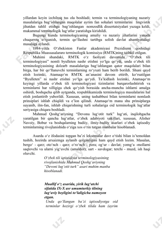 matematika terminologiyasi, tibbiyot terminologiyasi, iqtisodiyot terminologiyasi va boshqalar. o‘zbek tilshunosligida terminlarni o‘rganish, ularni tartibga solish, terminologik lug‘atlar tuzish kabi qator chora-tadbirlar xx asrning 20-yillari o‘rtalaridan boshlangan. zero, ayrim leksikografik ishlarni hisoblamaganda, o‘zbek tilini ilmiy asosda o‘rganish, hozirgi o‘zbek tilshunosligining fan sifatida yuzaga kelishi ham shu davrdan boshlangan. albatta, terminlarni o‘rganish ehtiyoji o‘z-o‘zidan kelib chiqqan emas, barcha bilim sohalari bo‘yicha o‘zbek tilida ta’lim berishni yo‘lga qo‘yish, bilim sohalarining sezilarli darajada rivojlana borishi, ilmiy tafakkur doirasining kengayishi, sobiq ittifoqdagi milliy tillar, jumladan, o‘zbek tili lug‘at tarkibining boyib borishi, binobarin, tilda terminlarning ko‘payib borishi ularni (terminlarni) har tomonlama o‘rganish va tartibga keltirishga turtki bo‘lgan edi. o‘zbek tilshunosligida turli fan sohalariga oid terminologik tizimlarni lingvistik jihatdan har tomonlama ham ilmiy, ham amaliy o‘rganish, asosan, 1950-yillardan keyin izchilroq tus ola boshladi; termin va terminologiyaning nazariy masalalariga bag‘ishlangan maqolalar ayrim fan sohalari terminlarini lingvistik jihatdan tahlil etishga bag‘ishlangan nomzodlik dissertatsiyalari yuzaga keldi, mukammal terminologik lug‘atlar yaratishga …
