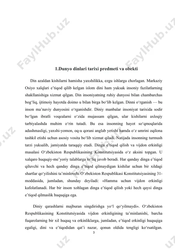 ning quyidagi so‘zlarida bu tamoyil o‘zining yorqin ifodasini topgan: «mamlakatimizni demokratik tamoyillar, ilm-fan yutuqlari, yuksak texnologiyalar asosida modernizatsiya qilish bilan birga, muqaddas dinimizni, milliy o‘zligimizni asrab-avaylab yashashni maq- 4 sad qilib qo‘yganmiz». bunday yondashuv hayotiy asosga ega bo‘lib, u din sohasida kechayotgan o‘zgarishlarni xolis, ilmiy o‘rganish va shundan kelib chiqib, ijobiy jarayonlarni yanada rivojlantirish, salbiy holatlarning oldini olish uchun imkoniyat yaratdi. ma`lumotlarga ko`ra, dunyoda 10 mingdan ortiq din mavjud. salkam 8 milliardni tashkil etuvchi jahon aholisining etnik tarkibiga nazar solsak, ikki mingga yaqin millat va elatdan iborat ekaniga guvoh bo`lamiz. qiziq millatlar sonidan ham ko`p bo`lgan dinlar qanday yuzaga kelgan. bu borada nazariyada qanday faktlar va tarixiy ma`lumotlar bor. ushbu maqolada shu xususda olib borgan izlanishlarimizni jamladik. fanda dinlarning shakllanishi tarixiga oid ikki xil qarash mavjud. birinchi qarashga ko`ra dinning paydo bo`lishi bevosita insoniyatning yaralishi bilan bog`liq. “teologik yondashuv” ya`ni birinchi qarashga ko`ra, xudo ilk insonlarni yaratishi bilan ularga o`zini …