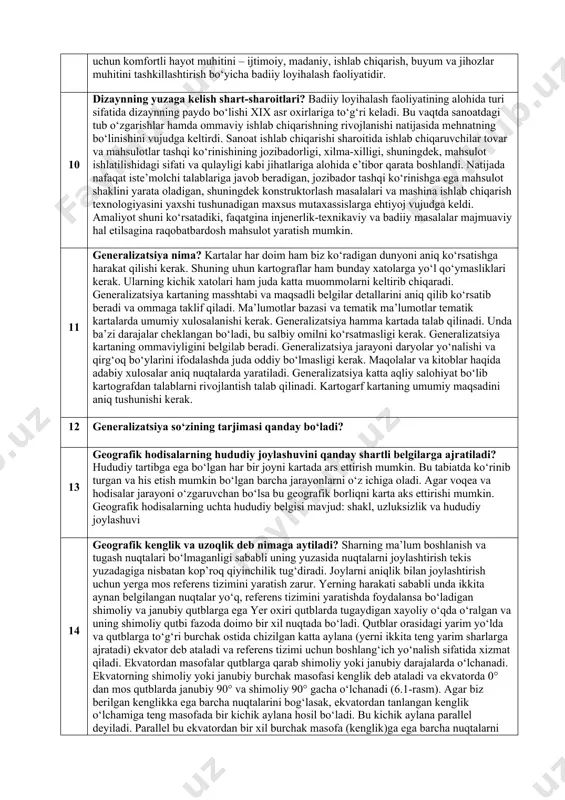 ma’lumotlar; • raqamli modellar; • laboratoriya tahlil natijalari; • matnli manbalar; • nazariya va tajribaga asoslangan qonuniyatlar. fan sohalari turli agentliklar, kompaniyalar va mustaqil o‘rganuvchilarni o‘z ichiga oladi, ular o‘zlarini kartograflar deb hisoblashadi. jurnalning maqolasida, dissertatsiyalarda kartalarni yaratish butunlay haqiqiylik saqlanadi, ularning tematik ma’lumotlari sohaga muallif tomonidan to‘ldiriladi. ko‘plab kitoblarda geografiya fani muhim fan sohasi hisoblanadi. 5 chiziqli belgilar usulini qanday izohlaysiz? chiziqli belgilar usuli chiziqlardan tashkil topgan shartli belgilardir. bunda faqat birgina o‘lchov birligi bo‘lgan uzunlikni tasavvur etishimiz mumkin. chiziqli shartli belgilar bilan uzunligi karta masshtabida ifodalanadigan va uzunasiga davom etgan obyektlar daryo, yo‘llar tasvirlanadi. siyosiy-ma’muriy chegaralar yer yuzasida ko‘rinmasada bu kartada aks etadi. uzoq vaqt davomida yig‘ilgan ma’lumotlardan foydalanib katta yo‘llar (shosse) o‘rtacha hajmda tasvirlanadi. 6 cie tizimi haqida tushuncha bering? xalqaro de l’eclarage (cie) komissiyasi, shuningdek ranglar texnikasi bo‘yicha xalqaro komissiya, lampalarning yoritish standarti va yoritishga mo‘ljallangan birlamchi standart tizimini qo‘llashda standart kuzatuvchi vazifasini bajaradi. har qanday …