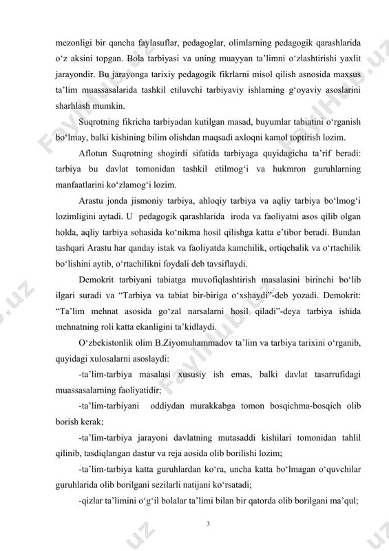 tomonidan tahlil qilinib, tasdiqlangan dastur va reja aosida olib borilishi lozim; -ta’lim-tarbiya katta guruhlardan ko‘ra, uncha katta bo‘lmagan o‘quvchilar guruhlarida olib borilgani sezilarli natijani ko‘rsatadi; -qizlar ta’limini o‘g‘il bolalar ta’limi bilan bir qatorda olib borilgani ma’qul; -ta’lim-tarbiya mehnat tarbiyasi bilan uyg‘un holda olib borilsa, yaxshi natija beradi; -jismoniy va ahloqiy tarbiya bilan bir qatorda nafosat tarbiyasini amalga oishirish lozim. kurs ishining maqsadi: maxsus maktablarda o‘quv-tarbiya jarayoni mazmunini nazariy asoslarini yoritib berish. kurs ishining ob’ekti: maxsus maktablarda o‘quv-tarbiya jarayoni mazmunini tahlil etish jarayoni. kurs ishining predmeti: maxsus maktablarda o‘quv-tarbiya jarayoni mazmuni, yo‘llari, shakl, metod va vositalari. kurs ishining vazifalari: 1. maxsus maktablarda o‘quv-tarbiya faoliyatining metodik ta’minotini o’rganish; 2. maxsus pedagogika yo‘nalishlarini tahlil qilish; 3. mahsus maktablarda ma’naviy-ahloqiy fazilatlarni kamol toptirishning umuminsoniy tomonlari birligi va bog‘liqlik jihatlarini aniqlash 4. yo‘nalishlar bo‘yicha muassasalarni metodik ta’minlash yo‘llari va vositalarini yoritib berish. kurs ishining metodologik asosi: o’zbekiston respublikasi konstitutsiyasi, o’zbekiston respublikasining “ta'lim to’g’risida”gi qonuni, “kadrlar …