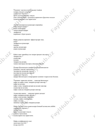 naftaga bo'lgan ta'sir — DOC