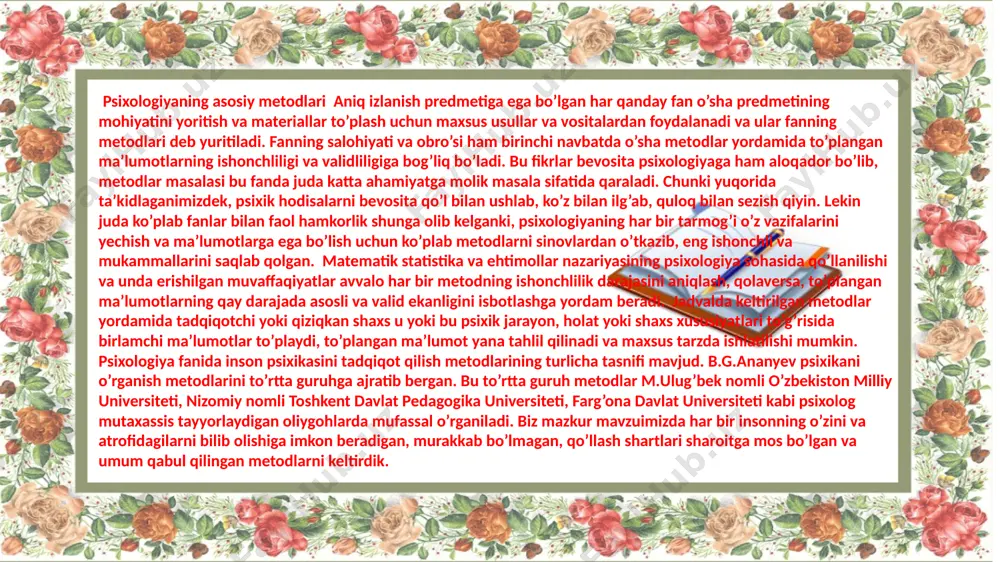 lidir. ular qisqa sinov usuli bo`lib, u yoki bu ijtimoiy psixologik hodsa qisqa muddat ichida bir texnik vosita sifatida uning yordamida tekshiriladi. testlar asrimizning boshida kashf qilingan bo`lib, ular 20-30 yillarga hayotga, amaliyotga shunchalik shiddat bilan kirib keladiki, natijada maxsus soha-psixometrika kirib keldiki, natijada maxsus soxa-psixometrika yuzaga keldi. shaxs xususiyatlarini tekshiruvchi testlar. muloqot sistemasidagi o’rnini aniqlash. aqliy sifatlarini tekshiruvchi testlar. testlarni qo`llashni qulaylik tomoni shundaki bir test yordamida ma’lum ob’ektning u yoki bu xususiyatini bir necha marta takror-takror sinab ko`rish mumkin. lekin ularni umumiy deb bo`lmaydi., chunki u yoki bu test muayyan turdagi ob’ektda sinalgan bo`lsa, uni shunga o`xshash ob’ektlardagina qo`lash mumkin. xolos, qolaversa undan olingan ma’lumotlar nisbiy xususiyat kasb etadi. psixologik tajriba yoki eksperiment metodi ushbu metod turli yoshdagi (chaqaloqlik, bolalik, o’quvchilik, o’spirinlik, yetuklik, keksalik) odamlar psixikasini chu-qurroq, aniqroq tadqiq qilish metodlari ichida eng muhimi hisoblanadi. tabiiy metod psixologik-pedagogik masa-lalarni hal qilishda qo’llaniladi. metodning ilmiy asosi 1910 yilda f.lazurskiy …