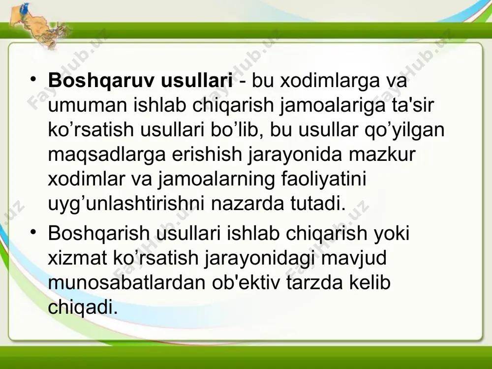 i ikir-chikirigacha aniqlab chiqiladi. delfa usuli aksariyat hollarda qaror qabul qilish jarayonida qatnashuvchi a'zolarni to’plash imkoniyati bo’lmagan hollarda, ya'ni boshqaruvning markaziy apparatidan uzoqda yashaydigan, filial va bo’limlarda ishlayotgan xodimlarni yig’ish maqsadga muvofiq bo’lmagan hollarda qo’llaniladi. bu usulga binoan echilishi lozim bo’lgan muammo bo’yicha qaror qabul qilish jarayonida qatnashuvchi guruh a'zolarining bir-biri bilan uchrashish va fikr almashishiga ruxsat etilmaydi. boshqarishning tashkiliy-ma'muriy usullari tashkiliy-ma'muriy usullar boshqarish usullari tizimida alohida o’rin tutadi. bu usullarga: - boshqarish apparatining muayyan strukturasini tuzish; - har bir boshqaruv bo’g’inining funktsiyalarini belgilash; - kadrlarni to’g’ri tanlash; - buyruklar, farmoyishlar va qo’llanmalar chiqarish, ularning bajarilishini nazorat qilish; - topshiriqlar va direktiv ko’rsatmalarni bajarmayotgan bo’linma va shaxslarga nisbatan majburiy choralarni qo’llash kiradi. boshqarishning tashkiliy-ma'muriy usullari ikki shaklda: - tashkiliy ta'sir ko’rsatish usullari; - farmoyish berish usullari shakllarida namoyon bo’ladi. tashkiliy usullarning bu ikkala shakli birgalikda qo’llaniladi, bir-birini to’ldiradi va rivojlantiradi. har ikkala shaklning uyg’unlashuvi ishlab chiqarish sharoitlarini hisobga olingan holda …