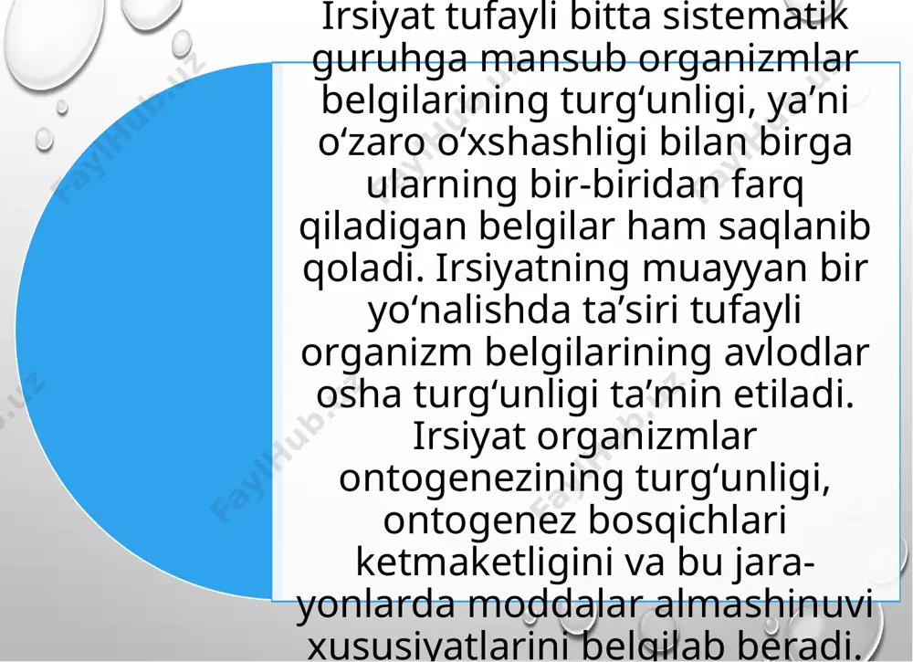 iy axborot) ning buzilishi natijasida kelib chikadigan kasalliklar; asosan, xromosomalar yoki genlardagi mutatsiyalar tufayli paydo boʻlib, nasldannaslga oʻtadi. mutatsiyalar tashqi muhit omillari (ionlashtiruvchi nurlar, ayrim biologik faol kimyoviy birikmalar) hamda organizm va hujayralardagi salbiy taʼsirlar oqibatida roʻy berishi mumkin. irsiy kasalliklar asosan, klinikgenealogik usul bilan oʻrganiladi, bunda avlodlar shajarasi tuziladi. bu usul yordamida irsiy kasallik (autosomdominant, autosom-retsessiv va jins bilan bogʻliq kasalliklar)ning turli yoʻllar bilan nasldannaslga utishi aniqlanadi. autosomdominant kasalliklarda, kasallik autosomada joylashgan dominant genlar orqali nazorat qilinadi. bunda kasallik har avlodda 50% dan ortiq hollarda uchraydi. braxidaktiliya, araxnodaktiliya, retinoblastoma, psoriaznnng maʼlum bir turlari va b. shu yoʻl bilan nasldannaslga oʻtadi. autosom-retsessiv irsiy kasallikda patologik retsessiv genlar ota-onada boʻlsa, kasal bola tugʻilish ehtimoli bor, shuning uchun bu kasalliklar har avlodda uchramaydi. lekin, bu ehtimollik oʻzgargan gen tutuvchi yaqin qarindoshlar oʻrtasida oila qurilganda oshadi. bularga fenilketonuriya, miokloniya, epilepsiya, oligofreniyaiknt maʼlum bir turlari va boshqalar misol boʻla oladi maʼlum bir autosomdominant va …