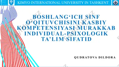 o‘qituvchining kasbiy kompetentsiyasi — PPTX
