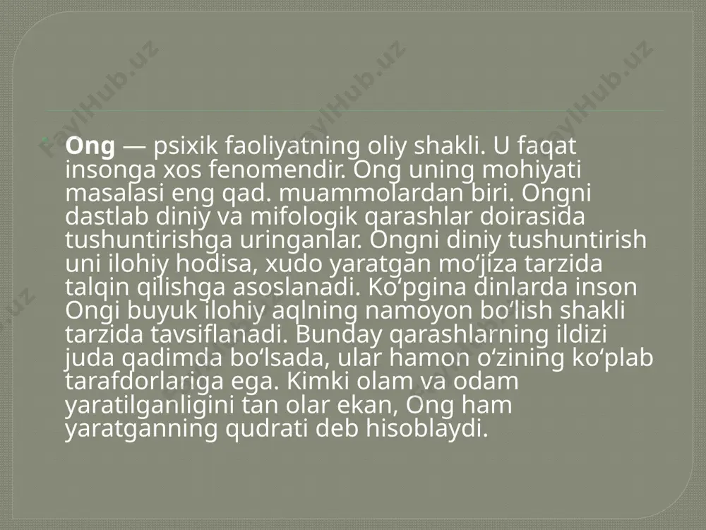 nson ham biologik, ham ijtimoiy mavjudot ekan, demak, ong ham biologik va ijtimoiy taraqqiyot mahsulidir. ong insonning fikr va hislari, sezgilari, tasavvurlari, irodasi va karashlaridan tashkil topgan. oʻz-oʻzini anglash, xotira, iroda, nutq ongning asosiy jihatlaridir. hozirgi zamonda murakkab ijodiy jarayonlarni ham amalga oshiruvchi elektron mashinalar yaratilgan, lekin ular ongning oʻrnini bosa olmaydi, chunki ong oʻta murakkab obʼyektiv mavjudlikdir hozirgi zamon fani ong materiyaning uzoq davom etgan evolyusiyasining natijasi ekanligini tan oladi. materiya, tabiat hamma vaqt mavjud boʻlib kelgan, inson esa moddiy dunyoning nisbatan soʻnggi taraqqiyotining mahsulidir. materiya taraqqiyoti, fikrlay oladigan insonning paydo boʻlishi uchun bir necha million yillar kerak boʻlgan. ong tabiat taraqqiyoti mahsuli, materiyaning xossasidir, barcha materiyaning emas, balki oliy darajada tashkil topgan materiyaning , yaʼni inson miya-sining mahsulidir. lekin ongning boʻlishi uchun miyaning oʻzigina bulishi yetarli emas. ong insonni qurshab turgan tabiiy va ijtimoiy muhit bilan chambarchas bogʻlangan va shu muhitning taʼsirida faoliyat koʻrsata oladi inson ongini kuchi …