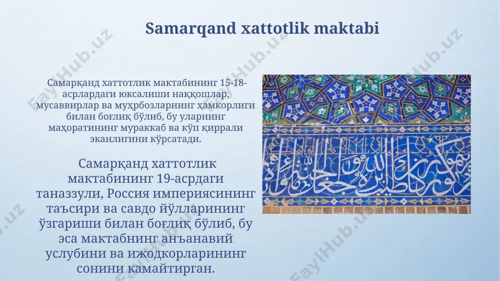 oʻrta osiyo xattotlik sanʼati tarixi - Page 4