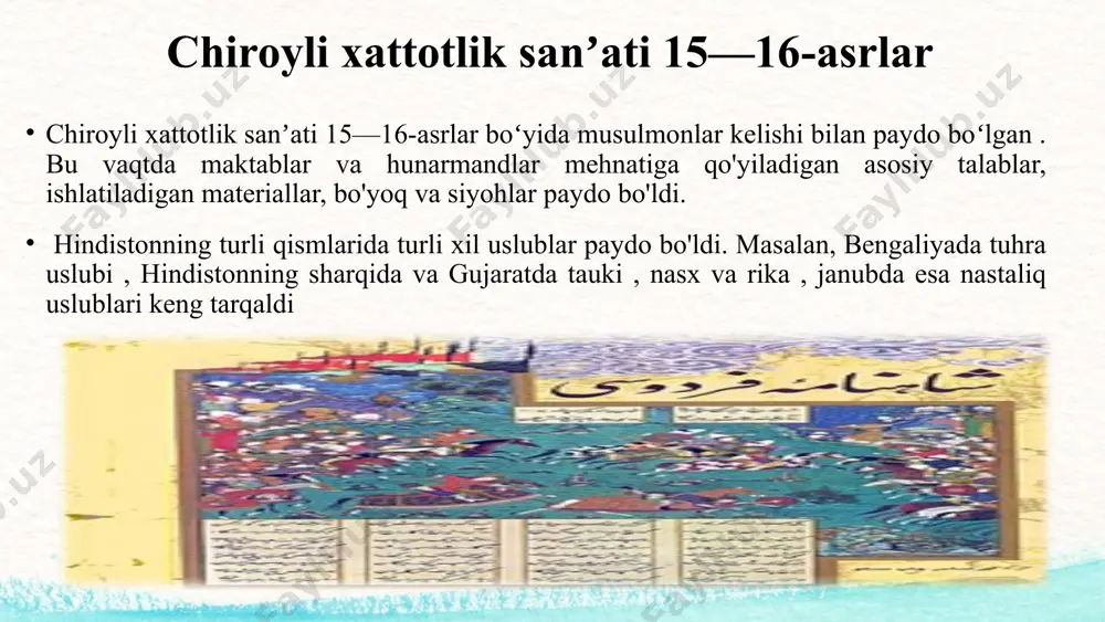 irinchisi, shayx hamdullohning xattoti nozik va shirin tuyg‘ularga to‘la edi. ikkinchisi esa murakkab harflarni, xususan, mayoqdek baland chizgan “a” (alef) harfini yaratgan ahmad karahisoridir. shunday qilib, xattot yopiq, statik va qattiq asar yaratish orqali o'zini namoyon qiladi, ammo boshqa xattot bir xil harflarga yangi kuch, ochiqlik va hayotiylik berishi mumkin. glagolit ( x - xi asrlar ) slavyan yozuvining asosi bo'lgan alifbolar glagolit va kirill deb ataladi . _ ularning kelib tarixi murakkab va to'liq aniq emas . glagolit alifbosining eng qadimgi shaklini faqat taxminiy hukm qilishimiz mumkin , chunki bizgacha etib kelgan glagolit alifbosi yodgorliklari 10 - asr oxiridan eski emas . xulosa arab-musulmon dunyosining barcha burchaklarida xattotlik ustalari bo‘lgan. eng mashhur xattotlar qatorida: xolid ibn al-hayaj, al-farohidiy (7-asr), al-dahak, al-ishoq, ahmad al-kalbiy, ibrohim va yusuf ash-sharojiy, ahval al-muharrir (9-asr) , muhammad ibn ali ibn mukla ibrohim as-suliy (x asr), abul-hasan ali ibn al-bavvob (xi asr), fotima al-bag‘dodiy va …