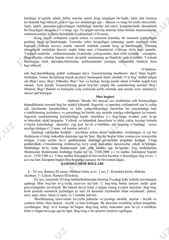 tirishdi, u erla shu paytgacha alhambra va jeneralif bog‘lari gullab yashnab turibdi. o‘sha davrdan beri ispaniyada xurmo palmasi, anor, jasmin va boshka dekorativ o‘simliklar o‘stiriladi siyosiy barkarorlikning xukm surish va o‘z chegaralarining nisbiy xavfsizligini ta’minlovchi markazlashgan davlatlarning shakllanish(xiv-xv asrlar) shaxarlarning o‘sishiga va shaxar mudofaasi devorlaridan kashkarida yirik bog‘ obektlarining tashkil etilishiga olib keldi. masalan, italiyalik askarlar chet el istilolari tugagandan sung italiya boylik-buyumlarinigina emas, balki bogdorchilik usullarini xam olib kelishdi. italiyalik zodogonlarning va boyib ketgan askarlarning dengiz kirg‘oklari yakinida kurilaetgan villalarida msrdagi zinapoyasimon boglari va eron bog‘dorchiligi ta’siridagi usullarga uxshash boglar barpo etildi. bu davrda dekarativbogdarchilik rivojlanishining keyingi boskichiga bog‘-park san’atiga kadam kuyish boshladi (lante. boboli va boshka villalari). bog‘-park san’ati uygonish dairida (xiv- xvi asrlar) o‘zning eng tarakkiy etgan boskichiga ko‘tarildi. bu davrning bog‘-park san’atining ajoyib namunalari d este, aldobarandini va boshqalarning villalari bo‘ldi. xv- xvi asrning oxirlariga kelib uygonish davrining bog‘-park san’ati usullariga evropaning deyarli barcha mamlakatlari, rossiya …