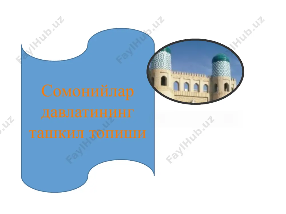 somoniylar davlatining boshqaruv shakli - Page 4