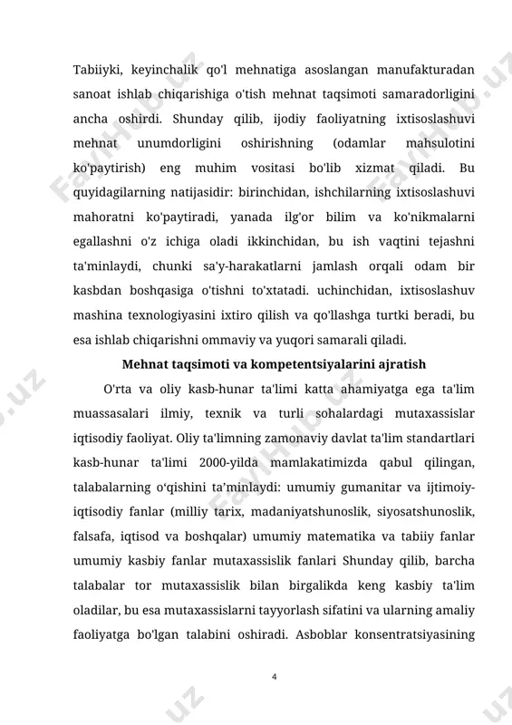 gan. ular yaxshi o‘qimagan va umumbashariy qonunni bilishmagan, aks holda ular bundan ancha oldin foydalangan bo‘lar edi. yoki umumiy jarayonda muayyan turdagi ishlarni soddalashtirish bilan. ayting-chi, jamiyatda, masalan, pol yuvish yoki ofisni changyutkich bilan tozalashni xohlaydiganlar ko'pmi? va, masalan, farroshning ishi, oddiylik va xohishsizlikning yaxshi namunasi emasmi? ya'ni, foydangizga qarab, ishni qismlarga bo'lgan bo'lsangiz ham, kimdir buning uchun shunchaki borishi haqiqatdan yiroq. yana bir narsa - boradigan joy yo'q bo'lganda. qachon oila va ishsizlik! bu birinchi. xo'jalik yurituvchi sub'ektlar ro'yxatida ikkinchi o'rin har doim ishchining xizmat vaqtida nima bilan shug'ullanishini nazorat qilish masalasi bo'lib kelgan. har bir kontrollerga bir xil narsani qo'ymang! keyin, kimdir so'raydi, kim nazoratchini o'zi boshqaradi? aqldan ozgan hayot!!! biroq, ular hamma narsa oddiy deb qaror qilishdi. endi bu ish vaqtini normalash deb ataladi: ma'lum bir vaqt ichida ishlab chiqarilgan mahsulot miqdorini ma'lum ish haqi stavkasi bilan aniqlash. qanday oddiy va tushunarli narsani tasavvur qiling! va u …