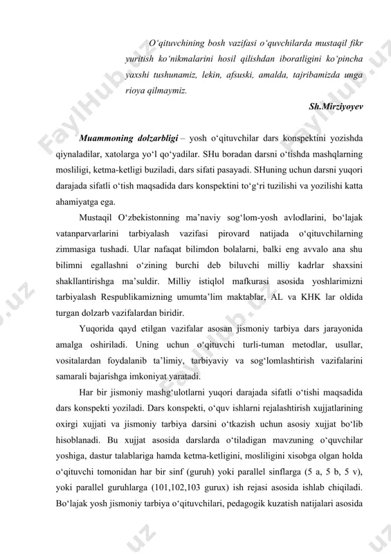parallel sinflarga (5 a, 5 b, 5 v), yoki parallel guruhlarga (101,102,103 gurux) ish rejasi asosida ishlab chiqiladi. bo‘lajak yosh jismoniy tarbiya o‘qituvchilari, pedagogik kuzatish natijalari asosida ma’lum bo‘ldiki, ko‘pchilik bitiruvchilar va yosh o‘qituvchilar dars konspektini tuzishda va yozishida metodik xatolarga yo‘l qo‘yadilar, savollarga to‘la javob bera olmaydilar. har bir darsda mavzu bo‘yicha 2-3 (o‘rgatish, takrorlash yoki mustakhkamlash va tarbiyalash) vazifalari qo‘yilishi mumkin. bunda darsning jadval xususiyatlari, sport inshootlarining mavjudligi va butunligi (tuzatilganligi), mashg‘ulot o‘tish joyining sharoiti, dastur bo‘limlari va o‘tilgan darslar materiallarini o‘zlashtirish darajasini va eng asosi o‘quvchilarning salomatligi va jismoniy tayyorgarligini xisobga olish kerak. dars oldida qo‘yilgan vazifalarning echimi odatga ko‘ra, darsning asosiy qismida amalga oshiriladi. suuning uchun shu qismning mazmuni va o‘tkazish tartibi oldin ishlab chiqiladi. vazifalarni qo‘yishdan oldin jismoniy tarbiya o‘qituvchisi bir necha marta ish rejasi va grafigini ko‘rib chiqadi, o‘tgan darslarda qaysi materiallar o‘tilgan va o‘quvchilar ularni qanday o‘zlashtirganliklarini o‘ylab ko‘radi. hamda o‘ziga qator savollar …