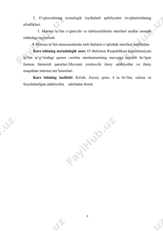 zamonaviy texnologiyalarni anglashi, muammoni yechimini topishi uchun quyidagi bosqichlarda faoliyat olib borishini tavsiya etdik va bu bosqichlar amaliyotda sinovdan o‘tdi: 1.mavzu yoxud usul bilan dastlabki tanishish. 2.texnologiyani tushunish-anglash, xis qilish. 3.usulni amalda qo‘llash yuzasidan muayyan maqsadni qo‘yish. 4.maqsadga erishish uchun strategiyani tanlash. 5.kerakli vositalar, ma’lumotlar bazasini aniqlash. 6. amalda qo‘llash-sinov darslari o‘tkazish, metodik kengash yig‘ilishlarida himoya qilish. ma’lum natijaga erishgan o‘qituvchi, keyingi usul rivojlangan zamonaviy innovatsiyaning tashkiliy shakllari va vositalaridan foydalanish, yangi tushunchalar, ma’lumotlar va manbalarni aniqlash yo‘lida izlanadi. shu shaklda va mazmunda o‘qituvchi raqobatbardosh, zamonbop mutaxassis sifatida innovatsion faoliyat olib boradi. alohida yordamga muxtoj bolalar ta’limi bo‘yicha zamonaviy interfaol usullari asosidagi korreksion-pedagogik jarayonning tarkibiy tuzilmasi puxta va o‘zaro uzviy, bir-birini to‘ldiruvchi munosabatlarda va oldindan ko‘zlangan maqsadga yo‘naltirilishi muhim omillardan sanaladi. bolalarni o‘qitishda interfaol usullardan foydalanish va pedagogik jarayonni yaxlit tizim asosida nazorat qilish, yo‘naltirish, o‘z vaqtida metodik yordam va amaliy tavsiyalarni berib borish uchun quyidagi “o‘quvchilar bilimi, faoliyatini nazorat …