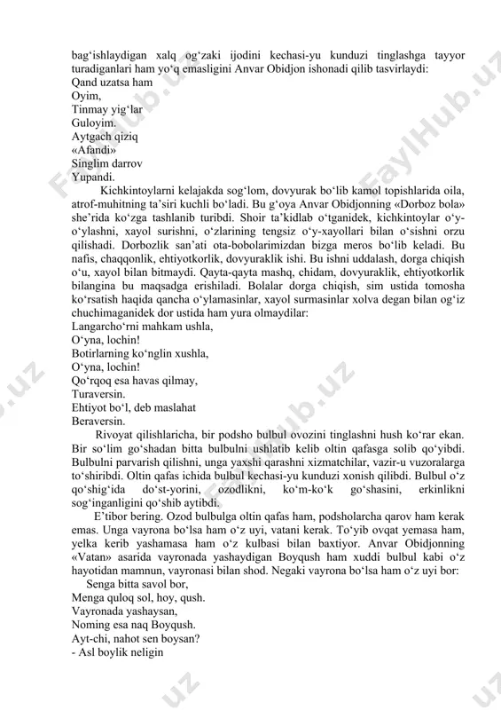 bor uchratamiz. she’r xuddi shu voqeaga bag‘ishlangan. u bolalarning dil so‘zlari asosiga qurilgan. mana siz ham tinglab ko‘ring: ona quyosh aksingni chizdim yo ‘lakka. sen hammaga mehribon, o ‘zing bo‘lakcha. nur tushmagan joylarda kezarmish kulfat. yo‘lagimni hech qachon bosmasin zulmat. anvar obidjonning «latifachi oyim» she’ri nafaqat shoirning, balki butun o‘zbek bolalar adabiyotining katta yutug‘i hisoblanadi. asarda bola ta’lim-tarbiyasida xalq og‘zaki ijodining ahamiyati ochib beriladi. xalq azal-azaldan xalq og‘zaki ijodini astoydil sevgan. farzandlarini alla, ertak, maqol, tez aytish, topishmoqlar aytib berish bilan tarbiya qilgan. bunday bolalar sog‘lom, tetik, pok, o‘ktam, polvon, vatanparvar, ota-onaga muhabbatli bo‘lib o‘sgan. bu an’ana bugungi kunda ham davom etib keladi. yana bir gap. agar bolaning vujudi xalq og‘zaki ijodi bilan yo‘g‘rilgan bo‘lsa, uni tinglashni hamma narsadan ustun qo‘yadi. olaylik, hamma bola shirinlikka o‘ch bo‘ladi. ba’zi bolalar shirinlik desa o‘zini tomdan tashlashga ham tayyor turadi. lekin ba’zi bolalar buvilar, bobolar, onalar, otalar tilidan tinglaydigan alla, ertak, topishmoq, tez …