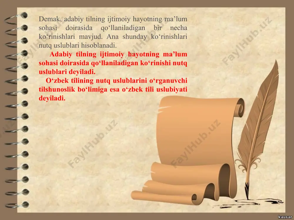 lubi rasmiy uslub hisoblanadi. rasmiy uslub quyidagi turlarga bo‘linadi: 1. sof qonunchilik uslubi (qonun, farmon, fuqarolik va jinoiy aktlar, nizomlar uslubi). 2. idoraviy — devonxona uslubi (buyruq, ariza, talabnoma, bildirgi, tavsifnoma, tarjimayi hol, ishonchnoma, dalolatnoma); diрlomatik uslub (nota, bayonotnoma, bitim, konvensiya va boshqalar). rasmiy uslub deyarli yozma shaklda ro‘yobga chiqadi. u har qanday tasviriy vositalardan, obrazlilikdan xoli bo‘ladi. bunday uslubda tilning ikki vazifasi — axborot uzatish va da’vat etish, buyurish vazifasi amalga oshadi. masalan, ma’lumotnomada axborot berilsa, buyruqda da’vat etish, axborot o‘z aksini topgan bo‘ladi. rasmiy uslubga mansub har qaysi turning o‘ziga xos leksik, grammatik xususiyatlari mavjud. masalan, qaror, farmonlarning o‘ziga xos tomoni shundaki, bunday matnlardagi gaplarning kesimi iii shaxs majhul nisbatidagi fe’llar orqali ifodalanadi (ogohlantirilsin, topshirilsin kabi). ma’lumotnomada esa birinchi gapning kesimi gap boshida keladi. rasmiy ish qog‘ozlarining sintaktik tuzilishi qat’iy qoliрlarga bo‘ysunadi. masalan, «ushbu ma’lumotnomani ko‘rsatuvchi g‘. mo‘­minov haqiqatan ham o‘zbekiston milliy universitetining matematika fakultetida dekan o‘rinbosari lavozimida …