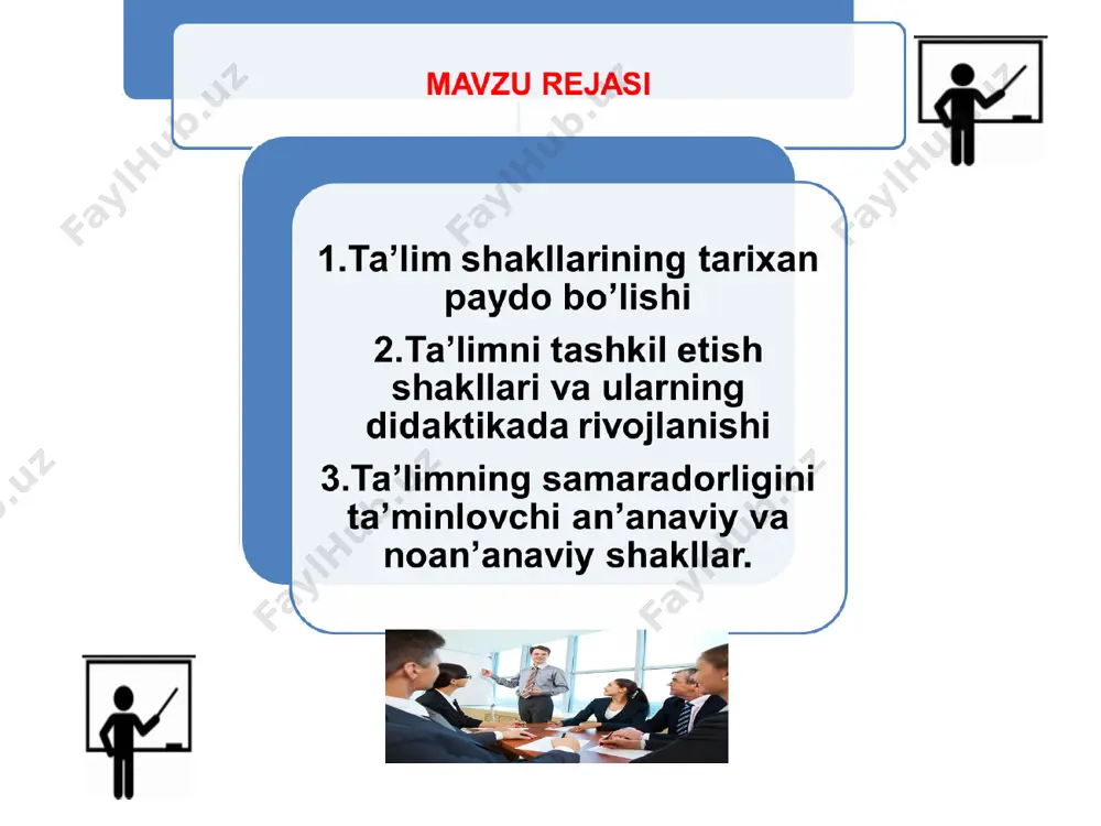 rganayotgan fan bo‘yicha axborot olish, xulosa chiqarishga o‘rgatish ma’ruza jarayo nida tadqi qot metodlari taqqos lanadi, qiyoslanadi, idrok, tafak kurni rivojlanti rish maruzada darsni 3 bosqichga bo`lishi mumkin: kirish asosiy bosqich yakuniy bosqich o`qitishning asosiy usuli bo`yicha 1. muammoli ma`ruza 2. vizul (ko`rgazmali) ma`ruza 3. binar ma`ruza 4. ma`ruza konferensiya 5. mualliflik ma`ruzasi 6. aniq vaziyatlarni hal etish ma`ruzasi 7. bahsli ma`ruza 8. sharhlovchi ma`ruza semenar darsining asosan 3 turi bor: o‘rganilayotgan fan yoki kursini chuqur o‘rganishga yordam beradigan semenar darslari tadqiqot xarakteri dagi semenarlar ayrim muammo, asosiy yoki muxim mavzuni o‘rganish uchun o‘tkaziladigan semenarlar seminar mashg‘ulotining funksiyalari talabalarga professional ta’lim berish va tarbiyalash talabalarni mantiiqiy fikrlashga o‘rgatish nutq so‘zlash, ilmiy munozaralar olib borishga o‘rgatish. mustaqil fikr yuritish va o‘z fikrini o‘rtoqlashishga o‘rgatish. mustaqil ishlash malakasini o‘stirish o‘rtoqlari fikrini tanqidiy nuqtai nazardan baholashga o‘rgatish. o‘quvchilar o‘rtasida ijobiy raqobatni qaror toptirish talabalar bilimini nazorat qilish va baholash . . . mavzu …