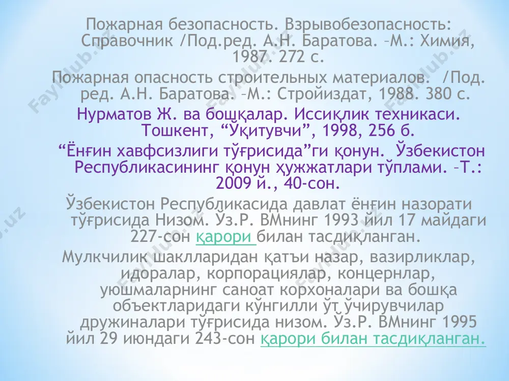 а олинганда ҳам, тўхтовсиз давом этади. алангаланиш алангаланиш температураси билан характерланади. алангаланиш температураси чақнаш температурасидан еас лар учун 2...5 ºс, ёс лар учун 5...30 ºс га катта. чақнаш температурасига боғлиқ равишда суюқликлар 2 та гуруҳга бўлинади: 1. чақнаш температураси 61 ºс гача бўлган суюқликлар – енгил алангаланадиган суюқликлар (еас) деб аталади; 2. чақнаш температураси 61 ºс дан катта бўлган суюқликлар – ёнувчи суюқликлар (ёс) деб аталади. еас га, масалан, ацетон (-17 ºс), бензол (-12 ºс), бензин (-17...+44 ºс), скипидар, керосин, спирт, дизел ёқилғиси ва бошқалар киради. ёс га ўсимлик мойи, тормоз суюқлиги, мазут ва бошқалар киради. бунда ёнувчи модда олдин ташқи иссиқлик манбаидан (очиқ алангасиз) исийди, маълум бир температурадан бошлаб ўзини-ўзи иситишга ўтади ва кейин эса ёниш жараёни бошланади. ўз-ўзидан алангаланиш ўз-ўзидан алангаланиш температураси билан характерланади. ўз-ўзидан алангаланиш температураси моддадаги экзотермик реакциянинг бирдан тезлашиб кетишини таъминлайдиган энг кичик температурадир. ўз-ўзидан ёниш - ёнувчи моддадаги экзотермик реакция туфайли ҳосил бўладиган иссиқлик …