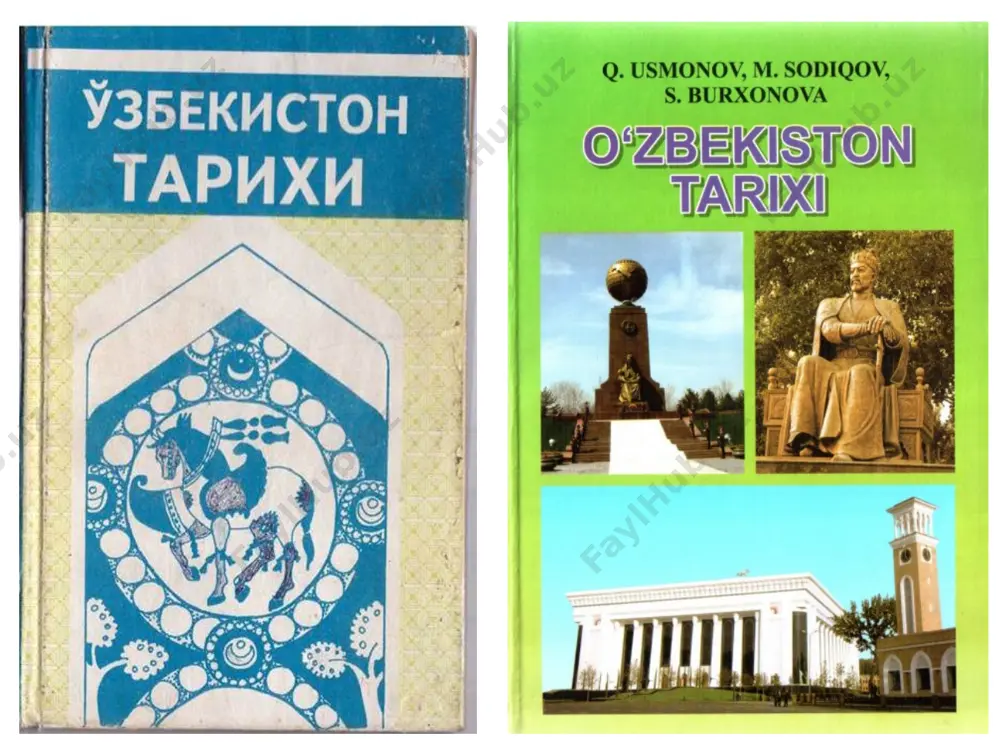 – arxeologik tadqiqotlar natijasida o‘rganiladigan mehnat va jangovar qurollar, hunarmandchilik buyumlari, idishlar, uy-ro‘zg‘or buyumlari, kiyimlar, chorvachilik anjomlari, tangalar, san’at buyumlari, me’morchilik inshoatlari, uy-joy qoldiqlari, mudofaa inshoatlari kabilardir. moddiy manbalar yozuvsiz zamonlardagi tariximizni tiklash uchun ulkan ahamiyat kasb etadi. 3 etnografik ma’lumotlar – eng qadimgi davrdan boshlab so‘nggi o‘rta asrlarga qadar odamlarning yashash tarzi va turmushi, urf-odatlari va an’analari, bayramlar va diniy e’tiqodlar, xo‘jalik yuritish udumlari, ma’lum qabilalar, elatlar va etnik guruhlarga xos bo‘lgan an’analar haqida qimmatli ma’lumotlar beradi. 4 lingvistik ma’lumotlar – qadimgi tillarning yozma, badiiy va og‘zaki nutqda aks etishi, turli xalqlar tili va lahjasidagi o‘xshashliklarning tarixiy ildizlari haqidagi ma’lumotlarni o‘z ichiga oladi. ushbu ma’lumotlar xalqlar va elatlarning etnik kelib chiqishi hamda mashg‘ulotlari, migratsion jarayonlar, diniy e’tiqodlar, madaniyat, turmush tarzini o‘rganishda muhim ahamiyat kasb etadi. 5 kinofotohujjatlar – nisbatan yangi, voqea-hodisalar va ma’lum shaxslar bo‘yicha ilgari surilgan fikrlarning tasdig‘i hisoblanadi. 6 arxiv materiallari – xix asrning o‘rtalaridan boshlab bugunga …