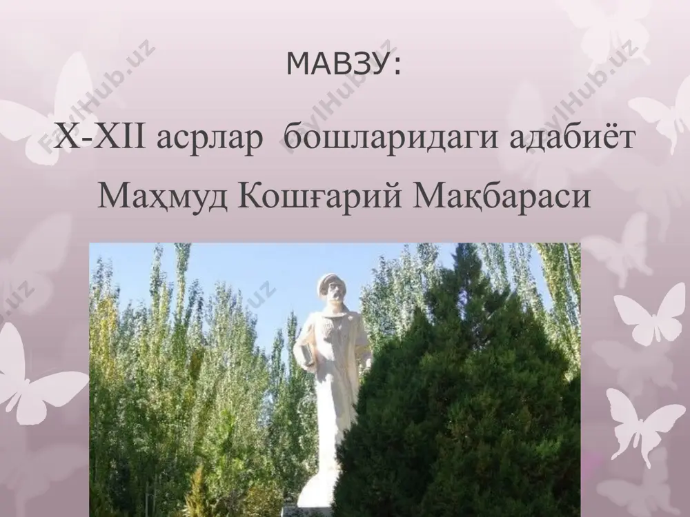 аврида яратилган йирик адабий ёдгорлик «кисас ул-анбиё» ҳам таълимий йўналишдаги адабиётлар сирасига киради. марказий осиёда тасаввуф тариқатлари x-xi асрлардан бошлаб шаклланиш даврига кирган бўлиб, умуман тасаввуфнинг тарқалиши ва тараққиёти хожа юсуф ҳамадоний номи билан боғлиқ. хожа юсуф таҳсил муносабати билан бухорога келган ва шу ерда муқим қолиб, хонақоҳ қурдириб фаолиятини давом эттирган. шайхнинг бухородаги хонақоҳи хуросон каъбаси номини олган ва бизга қадар "рутбат ул-ҳаёт" ("ҳаёт мартабаси") асосий асари етиб келган. аҳмад яссавий мақбараси айтишларича, шайх хамадонийнинг 4 халифаси унинг фаолиятини давом эттирган. улар: хожа абдуллоҳ баррахий, хожа ҳасан андоҳий, хожа аҳмад яссавий, хожа абдухолиқ ғиждувоний. марказий осиёда тасаввуф тариқатларининг вужудга келиши хожа аҳмад яссавий ва абдухолиқ ғиждивоний фаолияти билан боғлиқ. юсуф хамадоний таълимотида тариқатланиш кескин акс этмайди. фақатгина хожа аҳмад яссавий билан абдулхолиқ ғиждивонийнинг турли ҳудудлардаги фаолияти ва мана шу ҳудудлар шароитидан келиб чиқиб иш кўриши натижасида яссавийлик ва хожагон тариқатлари шаклланган. яссавийлик тариқати хожа аҳмад яссавий номи билан боғлиқ …