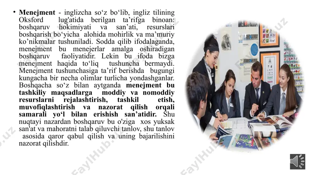 boshlang’ich ta’lim menejmenti - Page 5