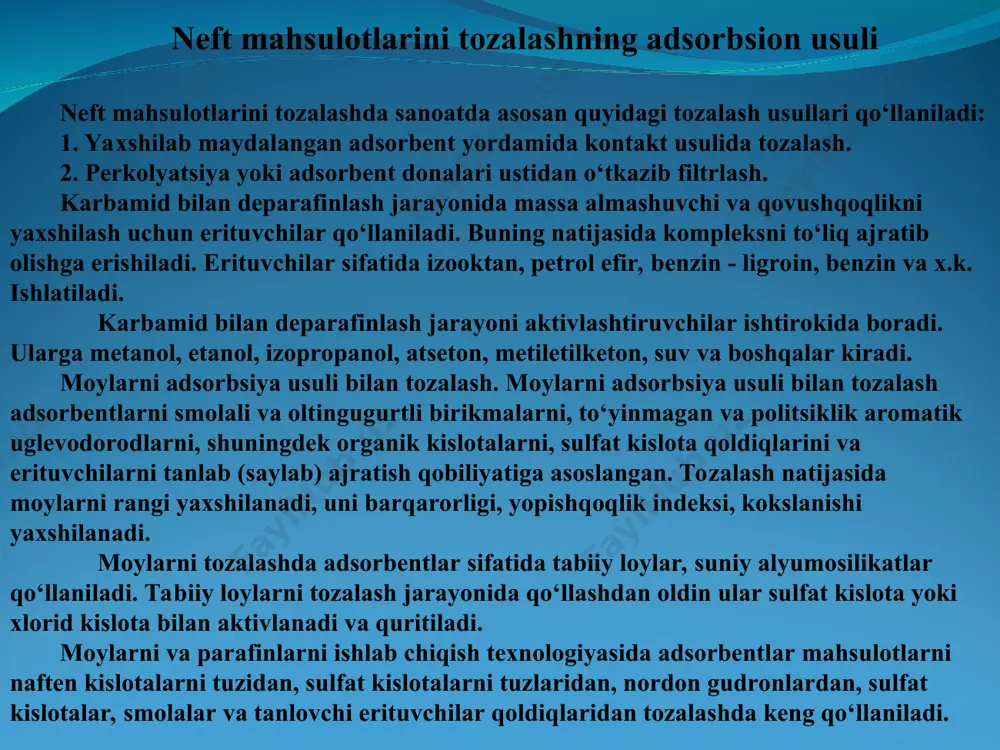 yopishqoqligiga, tozalangan mahsulotni talab darajasiga bog‘liq bо‘lib har bir vaziyatda tajriba yо‘li bilan aniqlanadi. moyni tozalash natijalari jarayonni haroratiga, kontakt vaqtining davomiyligiga, sulfat kislotani konsentratsiyasiga va miqdoriga, kislotani quyish tartibiga bog‘liqdir. lekin, yopishqoq moylarni past haroratda tozalash qiyin, chunki moy kislota bilan yomon aralashadi va gudronni chо‘kishi qiyinlashadi. tajribada tozalash quyidagi haroratda olib boriladi: kislotaning konsentratsiyasi va sarflash miqdori. tozalash uchun 92-96% li sulfat kislotasi olinadi. konsentratsiya 90% dan kam bо‘lsa kislotani aktivligi pasayib ketadi. tutab turgan sulfat kislota sulfokislotalarni hosil bо‘lishini tezlashtirib yuboradi. uni rangsiz, meditsinada qо‘llaniladigan moylar olish uchun ishlatiladi. tozalash natijasida kislotani konsentratsiyasi pasayadi. gudron tarkibida 25% dan 70% gacha reaksiyaga kirishmagan sulfat kislota bо‘ladi. sulfat kislotani jarayon uchun sarflanadigan miqdori xom ashyoni sifatiga, tozalash darajasiga qо‘yiladigan talabga bog‘liq. kislota qancha sarflansa olinayotgan moyning rangi shuncha toza bо‘ladi. distillyat moylarni tozalanganda kislotani sarfi 3-10% mass ni tashkil qiladi, qoldiq moyni tozalanganda kislota sarfi 15-20% mass gacha yetadi. …
