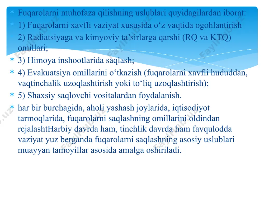 trofdagi korxonalar va aholi yashash joylari (korxona, mahalla yashash joylari nomlari kо‘rsatiladi) kiradi. kimyo korxonasiga yaqin bо‘lgan ishlab chikarish tarmoqlaridagi ishchi xizmatchilar, mahallalardagi yashovchilar о‘z uylarini, ish joylarini xavfsiz holatda qoldirlgan holda (gaz, suv, elektrni о‘chirishlari) va toshkentga evakuatsiyaga tayyorlansinlar. kimyo korxonasidan uzoqdagi korxonalar, mahallalardagi (nomlari kо‘rsatiladi) yashovchilar о‘z ish joylarida, uylarida qо‘shimcha germetikligini ta’minlab saqlanishlari lozim. eshitganlaringizni qо‘ni-qо‘shnilarga yetkazing!». yer silkinishi ehtimolida: «diqqat! fuqarolar muhofazasi shtabidan gapiramiz. fuqarolar! yer silkinishi ehtimoli bor! gaz, suv, elektroenergiya, yonayotgan moddalarni о‘chirib, uylarni xavfsiz holatda qoldirib, eshitgan ma’lumotlarni qо‘ni-qо‘shnilarga yetkazing. kerakli narsalarni: kiyim-kechak, hujjat, oziq-ovqat, suv olib baland qurilgan imoratlardan uzoqroq joylarda saqlaning!» yer silkinganda inshootlarda bо‘lsangiz, darhol eshik, oyna ustunlari tagiga turib oling. tartib va osoyishtalik saqlansin. fuqaro muhofazasi shtabi yо‘riqnomalariga e’tiborni qarating! radiatsiya va kimyoviy ta’sirlarga qarshi omillar. radiatsiyaga qarshi (rq) va kimyoviy tasirlarga qarshi (ktq) omillar deyilganda ionlantiruvchi nurlar (g), zaharli kimyoviy moddalar va odamga kuchli ta’sir etuvchi moddalar (ktzm) …