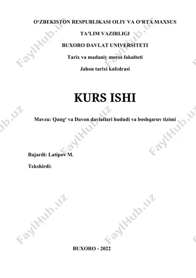 qangʻ va davon davlatlari hududi va boshqaruv tizimi — DOCX