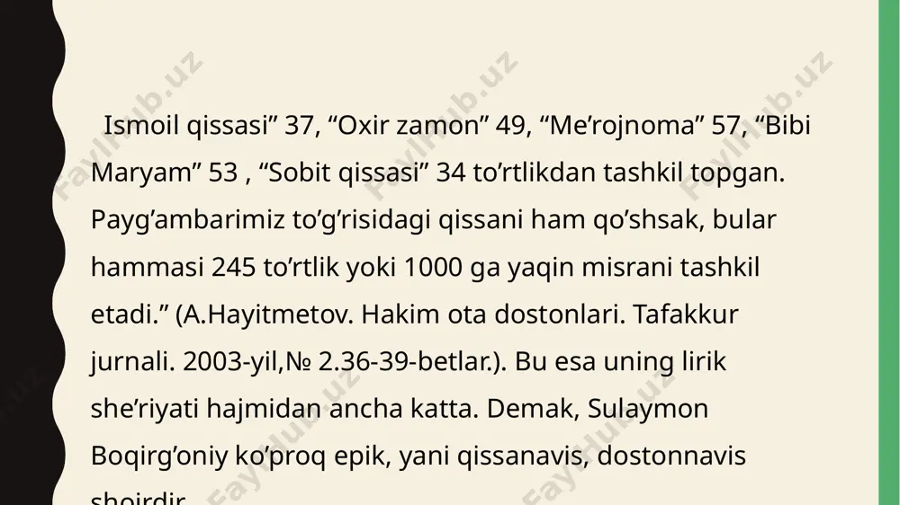 "boqirgʻon kitobi" tarkibi - Page 5