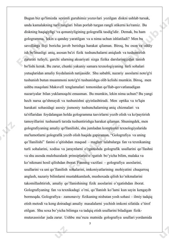 ib, u yaqin yillarda vujudga kelgan va kvant elektronikasining yutuqlariga asoslanib rivoj topdi. golografiya-to’lqinlarni qayd qilish va qayta tiklash usuli. to’lqinlar esa turlicha bo’ladi: yorug’lik, rengent, korpuskulyar, akustik va hakozo. 1974 yili ingliz olimi dennis gabor tomonidan ishlab chiqilgan yorug’lik to’lqinining fazoviy strukturasini yozish va uni qayta tiklash usuli asrimizning ikkinchi yarmida fizika soxassida qilingan muhim kashfiyotlardan biri bo’ldi. golografiya yunoncha so’z bo’lib, “golos”-“butkul, to’liq”, “butun”, “hamma” –to’lqinlar interferentsiyasidan foydalanib buyumning fazoviy (hajmiy) tasvirini hosil qilish usuli demakdir. bu bilan kashfiyotchi golografiyada to’lqin haqida to’liq (ham amplitudaviy, ham fazoviy) axborot qayd qilinishini ta’kidlab o’tgan. ob’ektlarning tasvirlarini ro’yxatga olishning eng ko’p tarqalgan va keng tarqalgan usuli fotografiyadir. fotografiyada obekt tasvirining ikki o’lchamli proeksiyasida yorug’lik to’lqinlari intensivligining surat tekisligida taqsimlanishi qayd etiladi. 1- rasm. biroq, ob’ektning hajmi haqidagi ma’lumotlar nafaqat amplitudada, balki qayd etilgan ob’ektning nuqtalaridan tarqalayotgan yorug’lik to’lqinlari fazasida ham singdiriladi. shuning uchun suratga qanday burchak bilan qarasak ham yangi burchaklarni …
