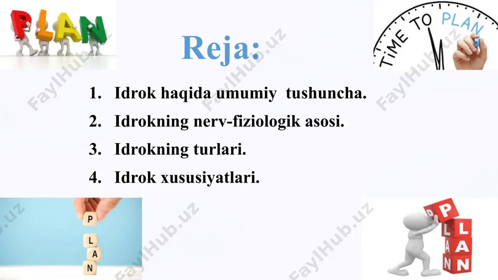 sh bilan bog'liqligi ko'rish ko'rish sezgisi idrokning asosini tashkil etadi. eshitish eshitish sezgisi orqali biz atrofimizdagi ovozlarni idrok etamiz. hidlash hidlash sezgisi orqali biz atrofimizdagi hid va xushbo'y narsalarni idrok etamiz. ta’m bilish ta'm bilish sezgisi orqali biz taomlarning ta'mlarini idrok etamiz. 8 idrokning xotira bilan bog'liqligi 1 qisqa muddatli xotira yangi ma'lumotlarni qisqa muddatli saqlay olishimiz idrokni yaxshilaydi. 2 uzoq muddatli xotira uzun muddatli xotira orqali biz oldindan idrok qilgan ma'lumotlardan foydalanamiz. 3 xotira va idrok xotira va idrok jarayonlari o'zaro bog'liq bo'lib, bir-birini boyitadi. 9 idrokning tafakkur bilan bog'liqligi 1 tafakkur tafakkur - ma'lumotlarni tahlil qilish, umumlashtirish va yangi xulosalar chiqarish jarayoni. 2 idrok va tafakkur idrok jarayonida olingan ma'lumotlar tafakkur jarayonida qayta ishlangan holda umumlashtiriladi. 3 samarali tafakkur tafakkurni rivojlantirish uchun muammolarni mustaqil yechish, muhokama qilish, tahlil qilish kerak. 10 idrok jarayonini yaxshilash usullari diqqatni rivojlantirish takrorlash, konsentratsiya, nazorat usullari xotirаni yaxshilash asosiy g'oyalarni ajratish, ma'lumotlarni strukturalash, …