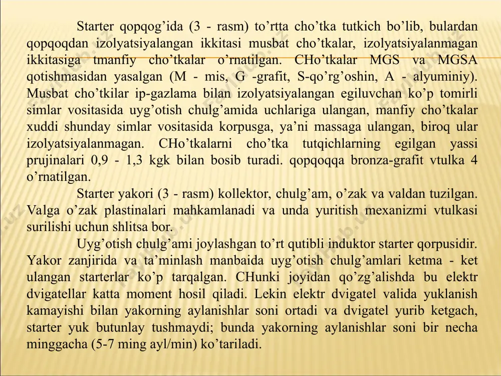 elektrostarterni elektor boshqarish - Page 5