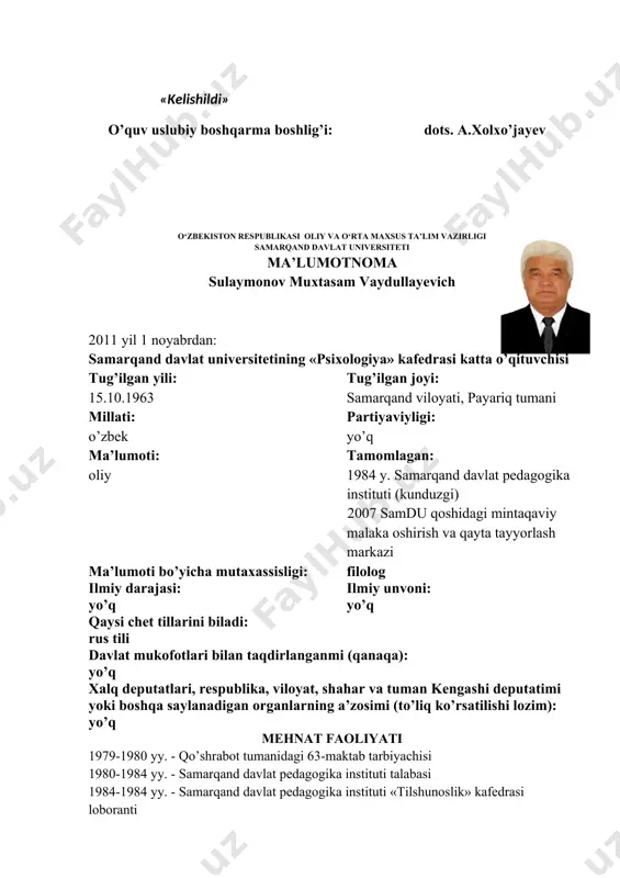 сонли буйруғи билан тасдиқланган социал психология фан дастури билим соҳаси: 200000 –ижтимоий cоҳа, иқтисод ва ҳуқуқ таълим соҳаси: 210000 –социология ва психология таълим йўналиши: 5210200 –психология (умумий психология) тошкент – 20 фаннинг ишчи ўқув дастури ўқув, ишчи ўқув режа ва ўқув дастурига мувофиқ ишлаб чиқилди. тузувчи: психология фанлари доктори, доц: д.г.мухамедова доц. ў.б.шамсиев тақризчи: доц. н.мажидов, доц. з.абдурахмонова фаннинг ишчи ўқув дастури “психология” кафедрасининг 201_ йил “__” __________даги __-сонли йиғилишида муҳокамадан ўтган ва факультет кенгашига муҳокама қилиш учун тавсия этилган. психология кафедраси мудири: доц. н.мажидов фаннинг ишчи ўқув дастури фалсафа факультети услубий кенгашининг “__” __________даги “__”-сонли йиғилишида муҳокама этилди ва фойдаланишга тавсия қилинди факультет кенгаши раиси: а.муминов мазкур ишчи ўқув дастури мирзо улуғбек номидаги ўзбекистон миллий университети услубий кенгашининг 201__ йил “__” августдаги мажлисида тасдиқланган ўқув услубий бошқарма бошлиғи: 2015-2016 ўқув йили учун “социал психология” фанидан ишчи ўқув дастурига ўзгартиришлар ва қўшимчалар киритиш тўғрисидаги 201_ йил __ августдаги 1 сонли …
