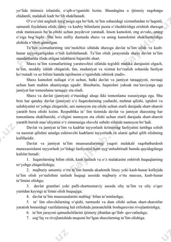 qish va amaliyotga joriy etish; - kadrlar tayyorlash sohasida o‘zaro manfaatli xalqaro hamkorlikni rivojlantirish. 1. kadrlar tayyorlash milliy modelining asosiy tarkibiy qismlari. kadrlar tayyorlash milliy modelining asosiy tarkibiy qismlari quyidagilardan iboratdir: shaxs, davlat va jamiyat, uzluksiz taʼlim, fan, ishlab chiqarish. kadrlar tayyorlash milliy modelining asosiy tarkibiy qismlari shaxs kadrlar tayyorlash tizimining bosh subekti va obekti, taʼlim sohasidagi xizmatlaming isteʼmolchisi va ulami amalga oshiruvchidir. shaxs uzluksiz taʼlim jarayonida dunyoviy, ilmiy bilimlarni o‘zlashtiradi, fan asoslarini puxta egallaydi, ishlab chiqarish sohalari bilan tanishadi, shuningdek, o‘zida ijtimoiy taʼsirlar yordamida maʼnaviy-axloqiy sifatlarni tarbiyalab boradi. shaxsda o‘zlashtirilgan bilim, faoliyat ko‘nikmalari va hayotiy tajriba asosida kasbiy mahorat ham shakllanib boradi. yuksak maʼnaviy-axloqiy sifatlar va yuqori darajadagi kasbiy malakaga ega bo‘lish uchun shaxs o‘z oldiga muayyan maqsadni qo‘ya olishi hamda unga erishish yo‘lida tinimsiz izlanishi, o‘qib-o‘rganishi lozim. shundagina u ijtimoiy raqobatga chidamli, malakali kadr bo‘lib shakllanadi. o‘z-o‘zini anglash tuyg‘usiga ega bo‘lish, taʼlim sohasidagi xizmatlardan to‘laqonli, samarali foydalana olish, …