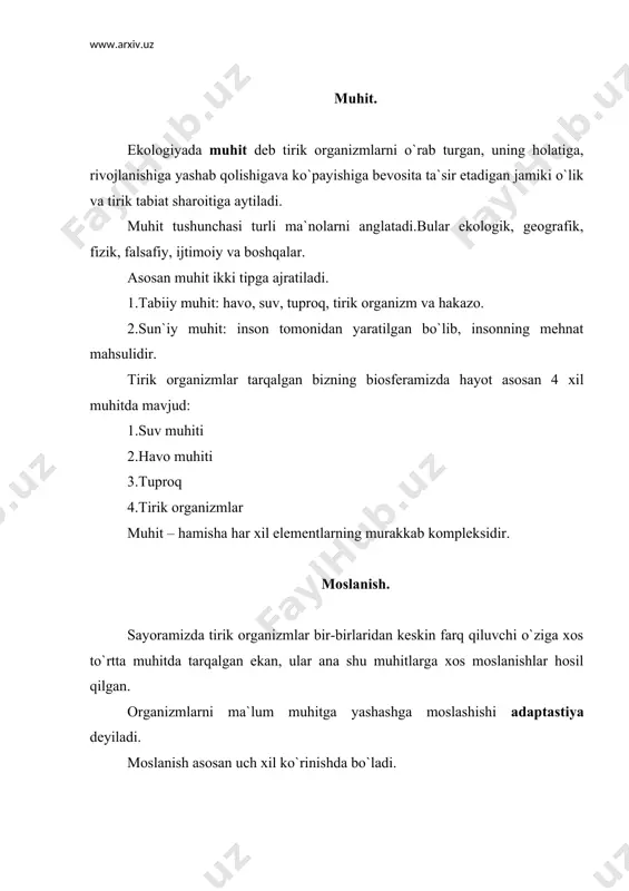 organizmlarga bevosita va bilvosita ta`sir qiladi. ekologik omillarni ta`riflashda rus olimlari d.n.kashkarov {1933}, v.v.alyoxin {1950} xizmatlari katta. ekologik omillar o`z tabiatiga ko`ra qo`yidagi guruhlarga bo`linadi. i.abiotik omillar {olik}: ularga quruqlik biostenozlarida qo`yidagilar kiradi: 1) iqlim omillari - yorulik, namlik,harorat, havo va hokazo. 2) edafik {yoki tuproq grunt} tuproqning ximiyaviy va fizik xossallari. 3) topografik {relef sharoiti}. ii.biotik omillar {tirik}ikki guruhga. 1.fitogen – birgalikda yashayotgan o`simliklarning bir-biriga ta`siri. 2.zoogen-hayvonlarning {oziqlanishi, payhon qilishi,changlanishi, tarqatish va hokazo.} 3.mikrobiogen va mikogen: mikroorganizmlar va zamburularning ta`siri. iii.antropogen omil: insoning xo`jalik yuritish faoliyati, mehnat vositalari, zavod, fabrika, shahar, qishloq, turli-tuma n inshootlar, texnika vositalari, madaniy landshaftlar va hokazo. ekologik omillarning tirik organizmlarga ta`sir etishining umumiy qonuniyatlari. muhitning ayni bir faktori har xil organizmlar uchun turlicha ta`sir etadi va ahamiyatga ega. masalan: suv pardasining sirt tortishish kuchi suvdagi mayda qisqichbaqalar {dafniya, stiklonlar } uchun xavfli, chunki ular bu kuchga bardosh bera olmaydi, chunki ular suv sathiga yopishib …