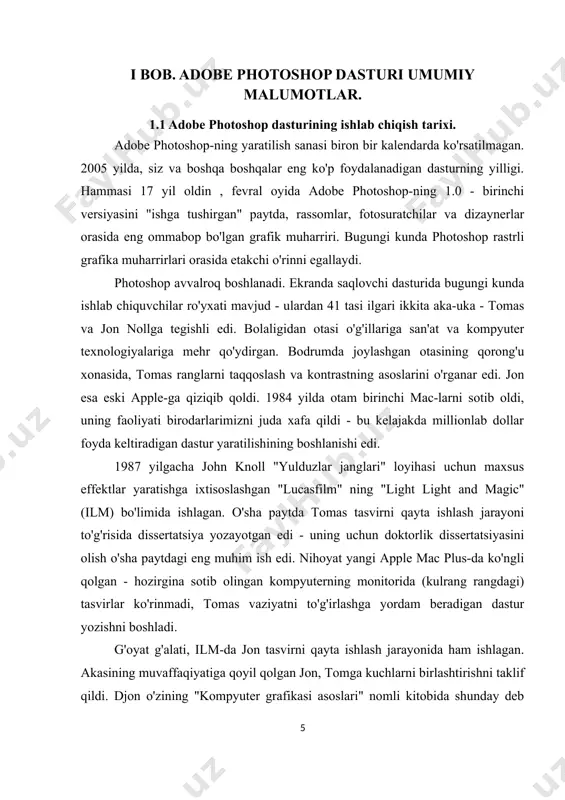 bo'lgan - bizning vaqtimizda ham xuddi shunday tendentsiya mavjud, aksariyat hollarda "turli xil bosh harflar" kabi nomlar mavjud. ajablanarlisi shundaki, dasturiy ta'minot ishlab chiqaruvchilarning aksariyati korporativ burunlarini photoshop tomon burishdi yoki bunday dasturlarni mustaqil ravishda ishlab chiqishga harakat qilishdi. photoshop-ni faqat bitta kompaniya sotib olishga muvaffaq bo'ldi - bu adobe edi, ammo u hali ham o'zaro foydali echimdan uzoq edi. barneyscan skanerlari ishlab chiqaruvchisi aka-ukalarni photoshop-ni o'z mahsulotlari bilan to'liq ta'minlashga taklif qildi, natijada dasturning 200 nusxasi barneyscan xp savdo belgisi ostida sotildi. yaxshiyamki raqamli grafikaning kelajagi uchun adobe bilan muzokaralar uzoq davom etmadi - jon tez orada o'z mahsulotiga ko'proq e'tibor qaratish uchun kompaniyaga qo'shildi. u erda u rassel braun bilan uchrashdi va namoyish etdi. adobe photoshop - bu juda boy grafik muharriri, lekin har doim ham shunday bo'lmadi. 28 yil oldin, bu biz biladigan va sevadigan funktsional va kuchli vositadan butunlay uzoqda bo'lgan dastur edi. fotoshop 0.63 alfa …