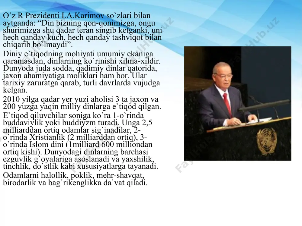 adi. bu haqida mamlakat prezidenti i.a.karimov shunday yozadi: "afsuski, insoniyat tarixida diniy ongning ajralmas qismi bo’lgan odamlardagi e’tiqoddan faqat bunyodkor kuch sifatida emas, balki vayron qiluvchi kuch, hatto fanatizm (o’ta ketgan mutassiblik) sifatida foydalanilganligini ko’rsatuvchi misollar ko’p. fanatizmning o’ziga xos xususiyati va ko’rinishlari, avvalambor, o’z dinining haqiqiyligiga o’ta qattiq ishonish, boshqa diniy e’tiqodlarga murosasiz munosabada bo’lishdan iboratdir. aynan fanatizmga yo’liqqan odamlar yoki ularning guruhlari jamiyatda beqarorlik to’lqinini keltirib chiqarishga qodir bo’ladilar. xulosa. xulosa sifatida aytish mumkinki, din murakkab, ko‘p tarmoqli ij-timoiy ong shaklidir. shuning uchun ijtimoiy fanlar dinni o‘rganishga doimo jiddiy e’tibor beradilar. dinshunoslik dinni o‘rganishda boshqa fanlarning yutuqlaridan foydalanib, ijtimoiy munosabatlarning yanada rivojlanishiga o‘zining munosib hissasini qo‘shmoqda. foydalangan adabiyotlar. 1.q. nazarov “falsafa asoslari” 2005 2.ahmedova “falsafa’ 2006 3. g. skerbek “falsafa tarixi” 2005 4. e.yusupova “falsafa” 2006 5. ziyonet