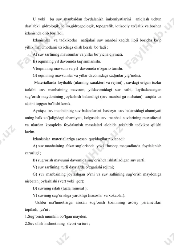 da suv berilishi; 4.mk ning o’tadigan trassasi; 5.oqimning rostlash xarakteri va zarurlik darajasi. 6. loyqa kuchmalariga karshi ko’rash va ularning rejimini rostlash. ana shu natijalarga ko’ra suvning sug’orishda yarokliligi va uning sifatini yaxshilash bo’yicha tadbirlar zarurligi belgilanadi suv olish inshootlari va ularning turlari. suv manbaidan sug’orish tizimiining mk (yoki m quvurlar) ga suv olinishi kanal (yoki quvur) boshlanishi q’ismida joylashgan bosh suv olish inshooti erdamida amalga oshiriladi. daryolardan sug’orishda ularning topografik shartlari, atrof xududlarning sharoitlari, gidrogeologik rejimi, kirgok geologiyasi va loyqa cho’kmalariga qarab suv olish inshootlarining turlari – uzi okar va mexaniqaviy ko’tarish usulda bo’lishi mumkin. sug’orish manbaining xususiyatlari va sug’oriladigan massif joylashish o’rniga qarab suv olish inshootining biror turi takrorlanadi. uzi oqar suv olish inshooti tug’onsiz va tug’onli bo’lishi mumkin. tug’onsiz suv olish usuli daryolarning tabiiy suv sathi va suv sarflarini rostlamasdan turib yoki ba'zi yillarda q’isman rostlaganda qo’llaniladi. asosan bosh shlyuz-reglyatordan iborat. suv tindirgichli va suv tindirgichsiz bo’lishi …