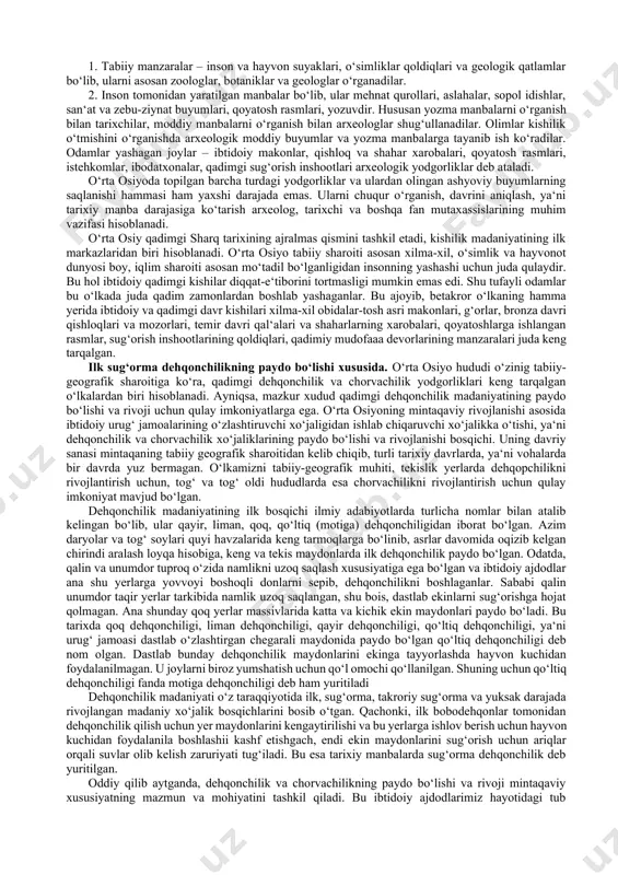oshqa buyumlarga tayanadi. shuni alohida ta‘kidlash kerakki, arxeologik yoddgorliklarning bir qismi yer ostida va boshqa bir xillari yer ustidadir. arxeologlar u yoki bu yodgorliklarni qazir ekan, shubhasiz madaniy qatlamlarga duch keladi. madaniy qatlam deyilganda insoniyatning turmushi, xo‘jaligi va g‘oyaviy faoliyatining izlari saqlanib qolgan tuproq qatlami tushuniladi. chunonchi, g‘or-makon, ochiq manzilgoh, qishloq va shahar madaniy qoldiqlarning jamiyat rivojlanishi bilan bog‘liq holda joylashishi madaniy qatlamni ifodalaydi. bu qatlam yillar, asrlar va ming yillar osha asta-sekin vujudga keladi. arxeologik yodgorliklar bir yoki bir necha o‘n madaniy qatlamdan iborat bo‘lib, ularning qalinligi bir necha santimetrdan 30-35 metrgacha borishi mumkin. bu esa mazkur joyda odamlar qancha vaqt yashaganligiga bog‘liq. o‘rta osiyo yuksak madaniyat o‘chog‘i bo‘lib, qadimgi sharq dunyosining ajralmas qismini tashkil etadi. bu ajoyib o‘lkaning qulay tabiiy sharoiti – boy o‘simliklar va hayvonot dunyosi eng qadimgi ajdodlarimizning diqqat e‘tiborini o‘ziga jalb qilgan. tojikiston, turkmaniston, qirg‘iziston, o‘zbekiston, janubiy qozog‘istondan topilgan ilk tosh asri makonlari buning isbotidir. …