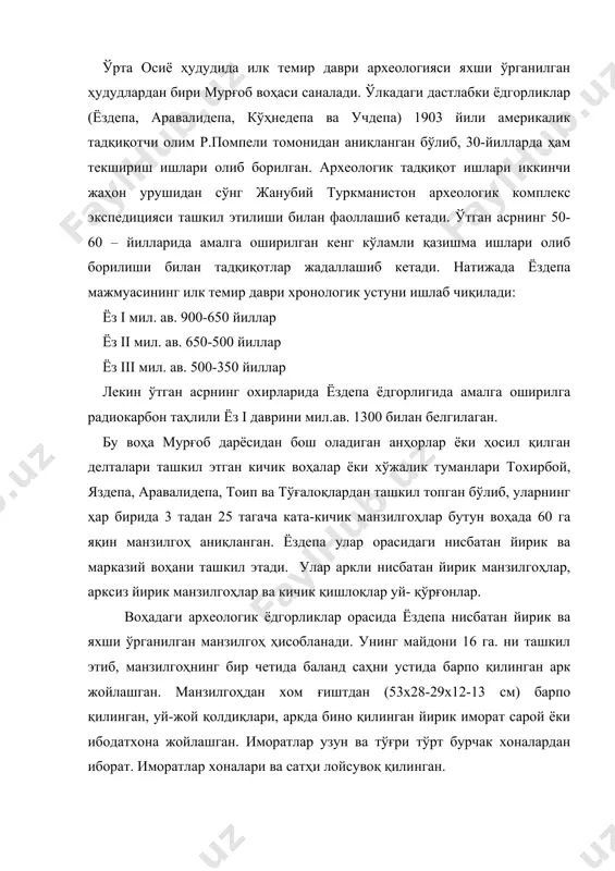 ғоришга асосланган деҳқончиликни ташкил этган. археологик тадқиқотлар давомида марвликларнинг асосий хўжалиги суғорма деҳқончиликдан иборат бўлган. ёздепа кичик воҳасида гатиоқар (эни 5-8 м, чуқурлиги 2-3 метр, узунлиги 55 км) ва аравалидепа кичик воҳасида эса гунияб (5-6 м, чуқурлиги 1,5-2 метр, узунлиги 36 км.) каби ҳозирда мавжуд бўлган анҳорлар тадқиқотчи олимларнинг тахманларига кўра ўша давр ўзанлари билан мос кела экан.ушбу анҳорлар атрофида қадимда фойдаланилган экаин майдонларининг ўрни сақланганлиги археологик жиҳатдан маълум. деҳқончиликда бошоқли дон ва полиз экинлари экишган. чорвачилик ҳолати қай даражада бўлганлиги тўғрисидаги етарли ва аниқ маълумотлар кам. бу ердаги тохирбой i ва чурнок манзилгоҳларидан темир тошқоллари учрайди. кулолчилик ишлаб чиқариши боғлиқ масалалар яхши ўрганилган. бу ердаги кўпгина манзилгоҳлардан кулолчилик печларининг излари топилган. улар ичида чурнокдан топилган иккита печ диққатга сазовардир. улар қўнғироқ симон шаклга эга бўлиб, оловхона ва идишлар жойлаштириладиган қисмлардан иборат. учдепадан эса кулоллар маҳалласи ўрганилган, ундаги хумдонлар мил. ав. v-iv асрларга оид. мил. ав. x-vii асрларга (ёз i) …