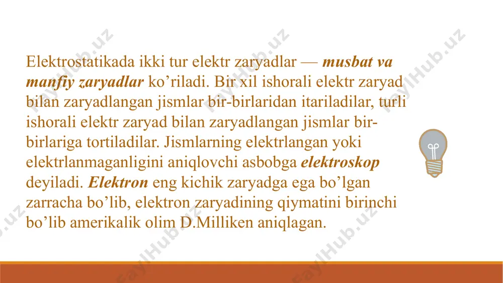 kulon qonuni - Page 5